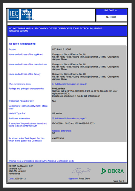 ChetiNL-119957-164712