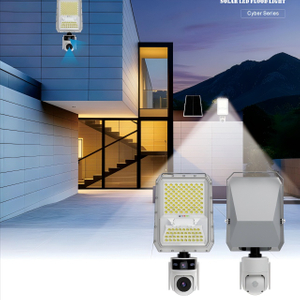 Все в двух солнечных прожекторах с бинокулярной камерой